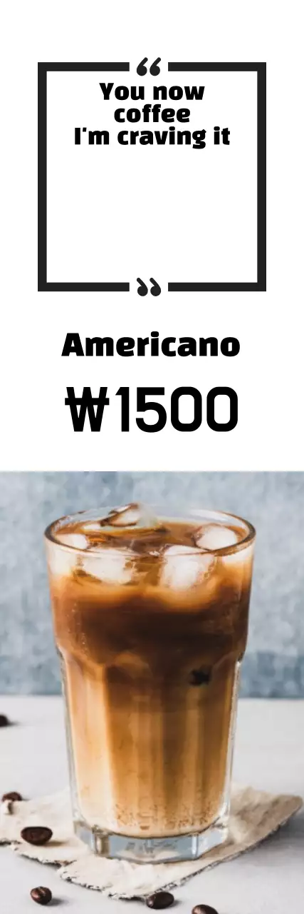 Banner de promoção de café minimalista bege