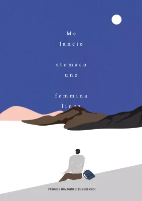 Libro:Saggio di viaggio