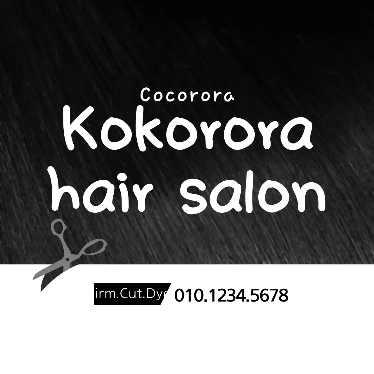 Black Simple Hair Business Card Banner
