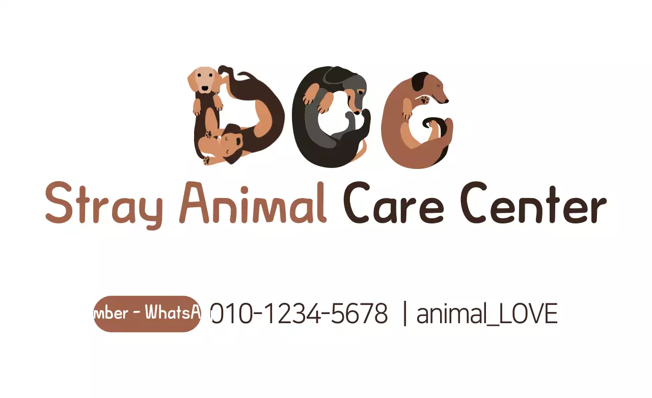 Brown Simple Animal Promotion Banner
