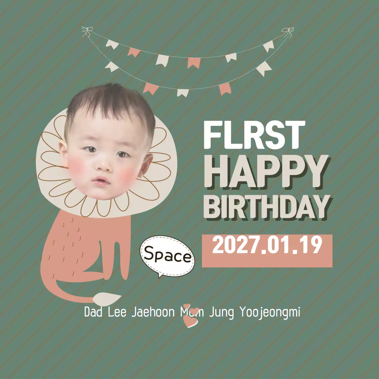 Green Cute Birthday Invitation Banner