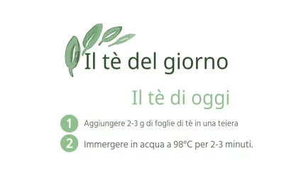Il tè del giorno