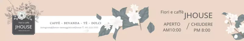 Caffè illustrato con fiori beige