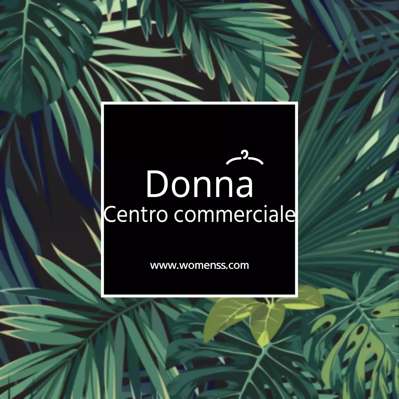 Centro commerciale estivo