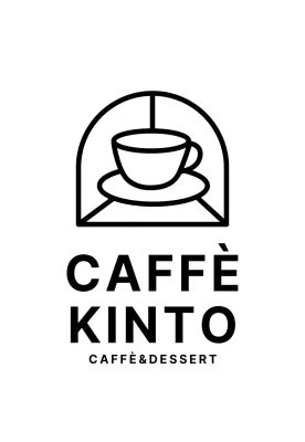 Bianco semplice segno logo caffè per caffè