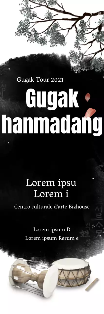 Striscione Gookwangmadang_Sero