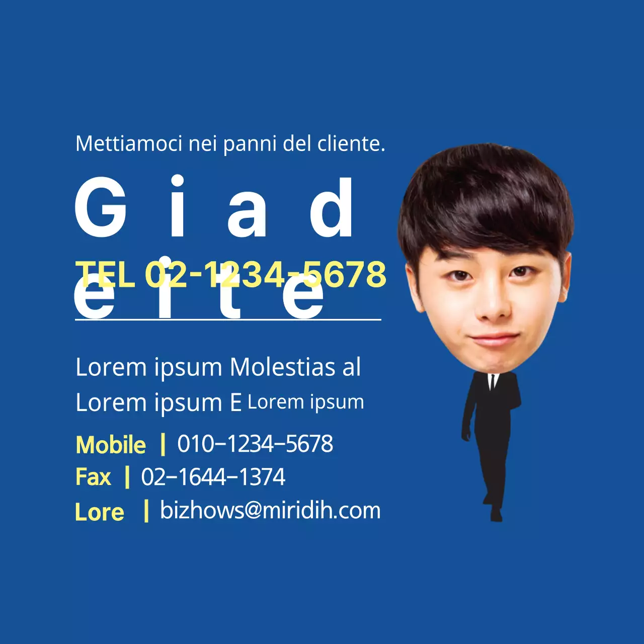 Il punto di vista del cliente