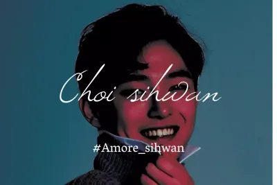 Merchandising delle celebrità