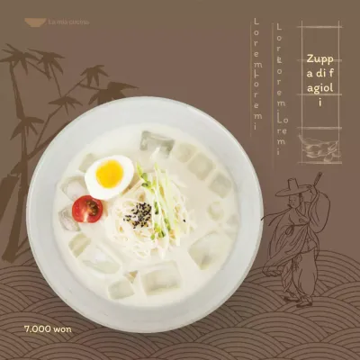 Menu estivo con sfondo marrone scuro e illustrazioni orientali