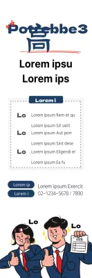 Pelle fresca di miele