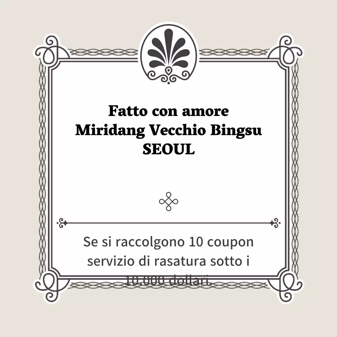 Bingsu_SquareSticker01