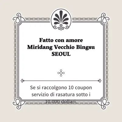 Bingsu_SquareSticker01