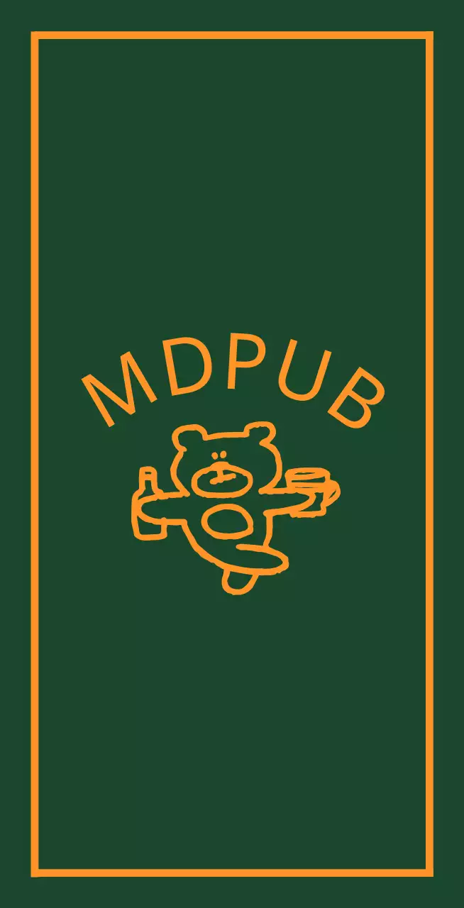Green pub bunting with a yellow border featuring a teddy bear holding a bottle of booze