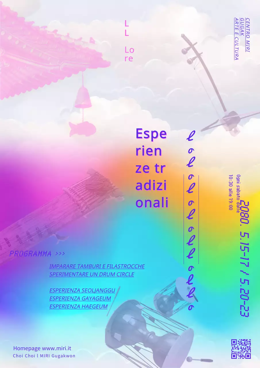 (Premium) Promuovere gli strumenti nazionali tradizionali con un'attenzione particolare alle font