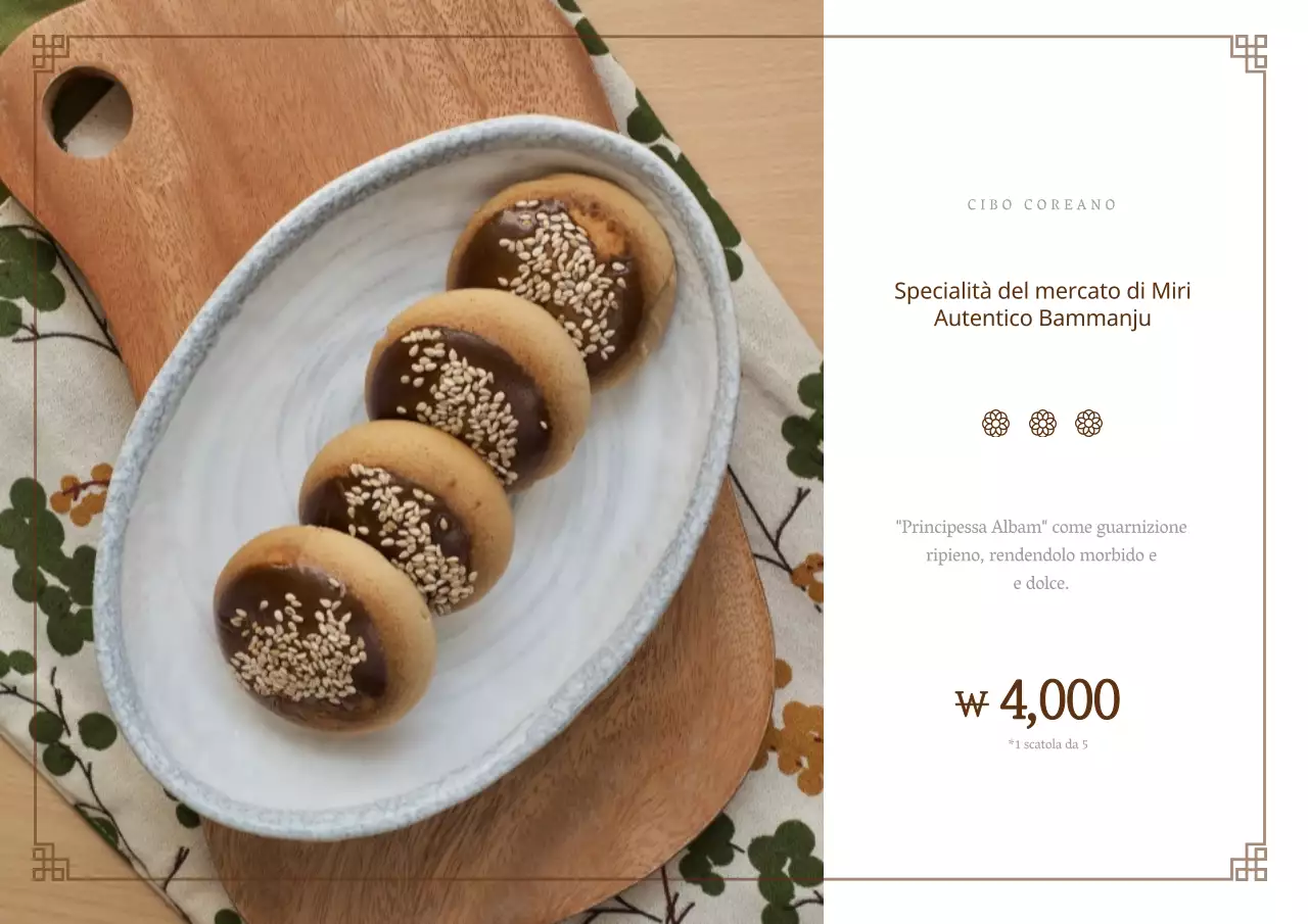 Poster orizzontale del mercato alimentare tradizionale in marrone