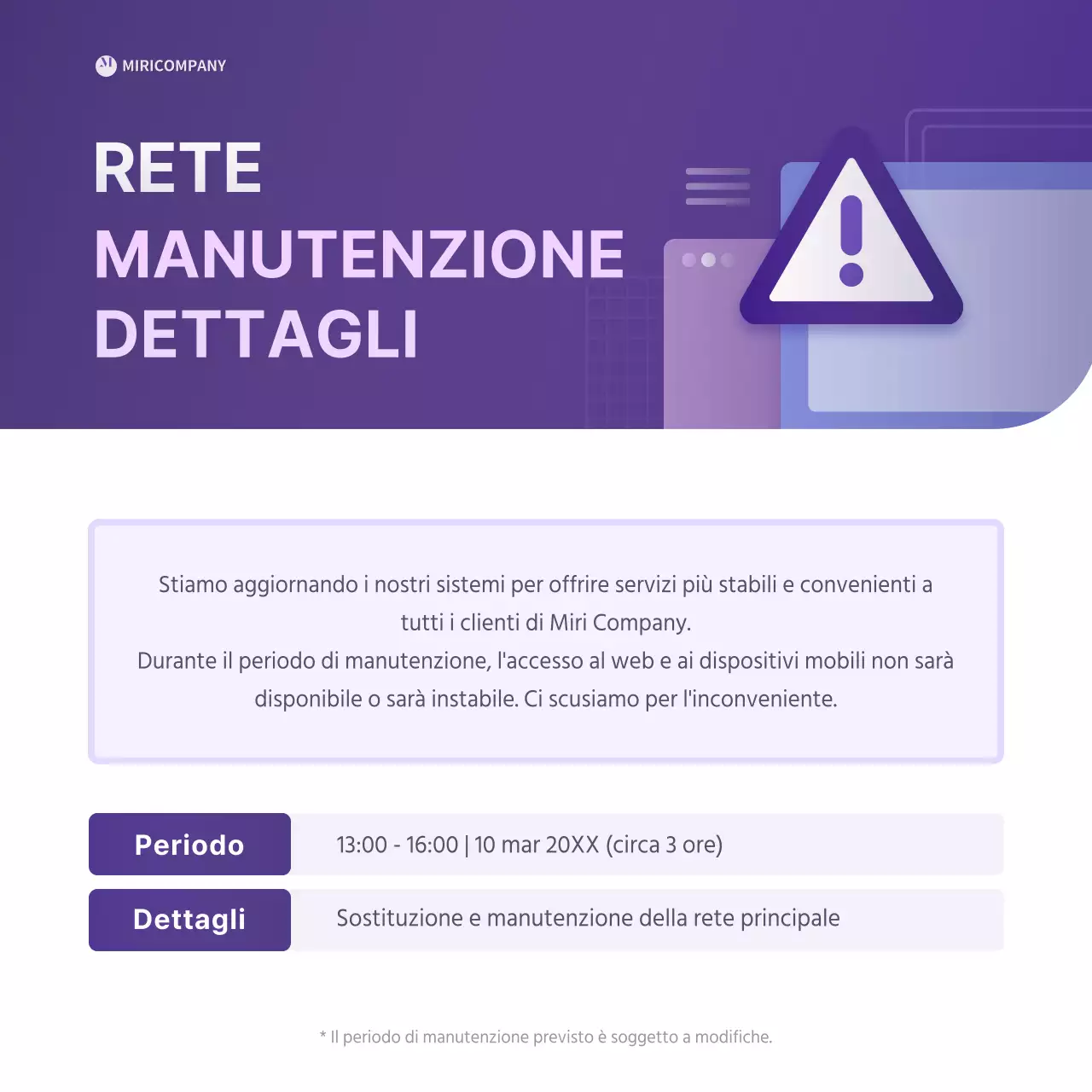 Una guida semplice, in bianco e viola, ai controlli di rete