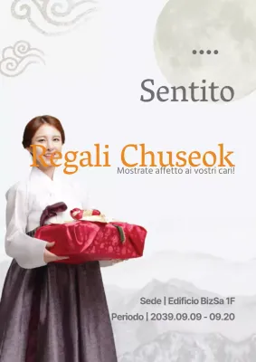 Manifesto promozionale per il Festival dei fuochi d'artificio di una notte di mezza estate su sfondo nero