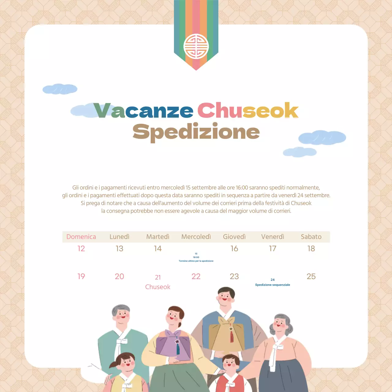 Avviso di consegna per le festività di Chuseok con sfondo a fantasia beige caldo