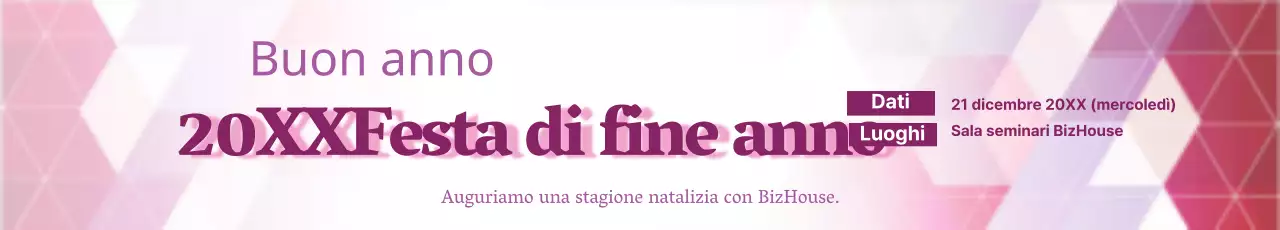 Festa di fine anno
