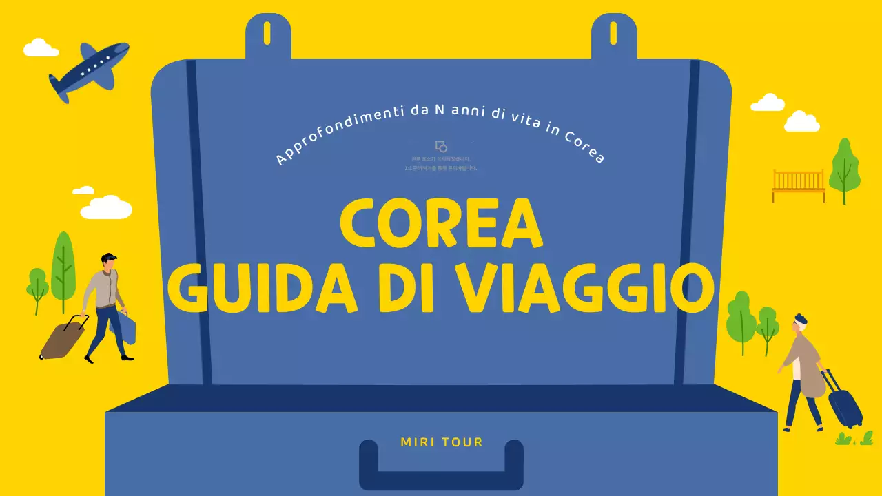 Guida turistica illustrata gialla e blu della Corea del Sud
