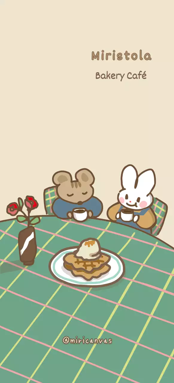 Stile illustrativo carino in beige-marrone per gli oggetti personali