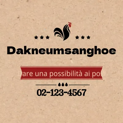 Dakneumsanghoe