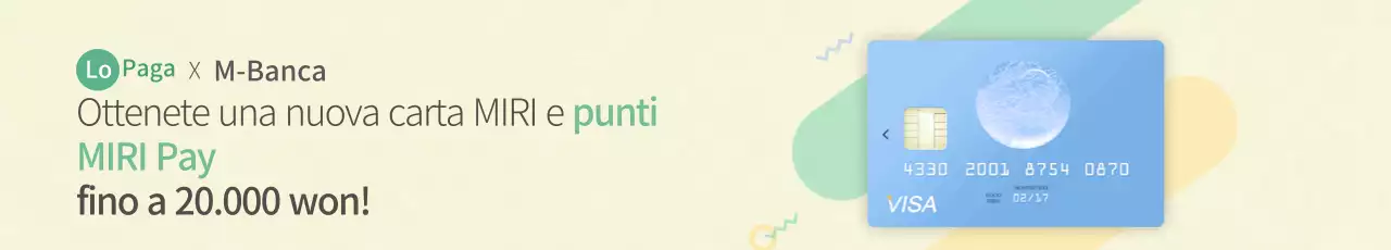 Forme semplici e pastello per le offerte di biglietti