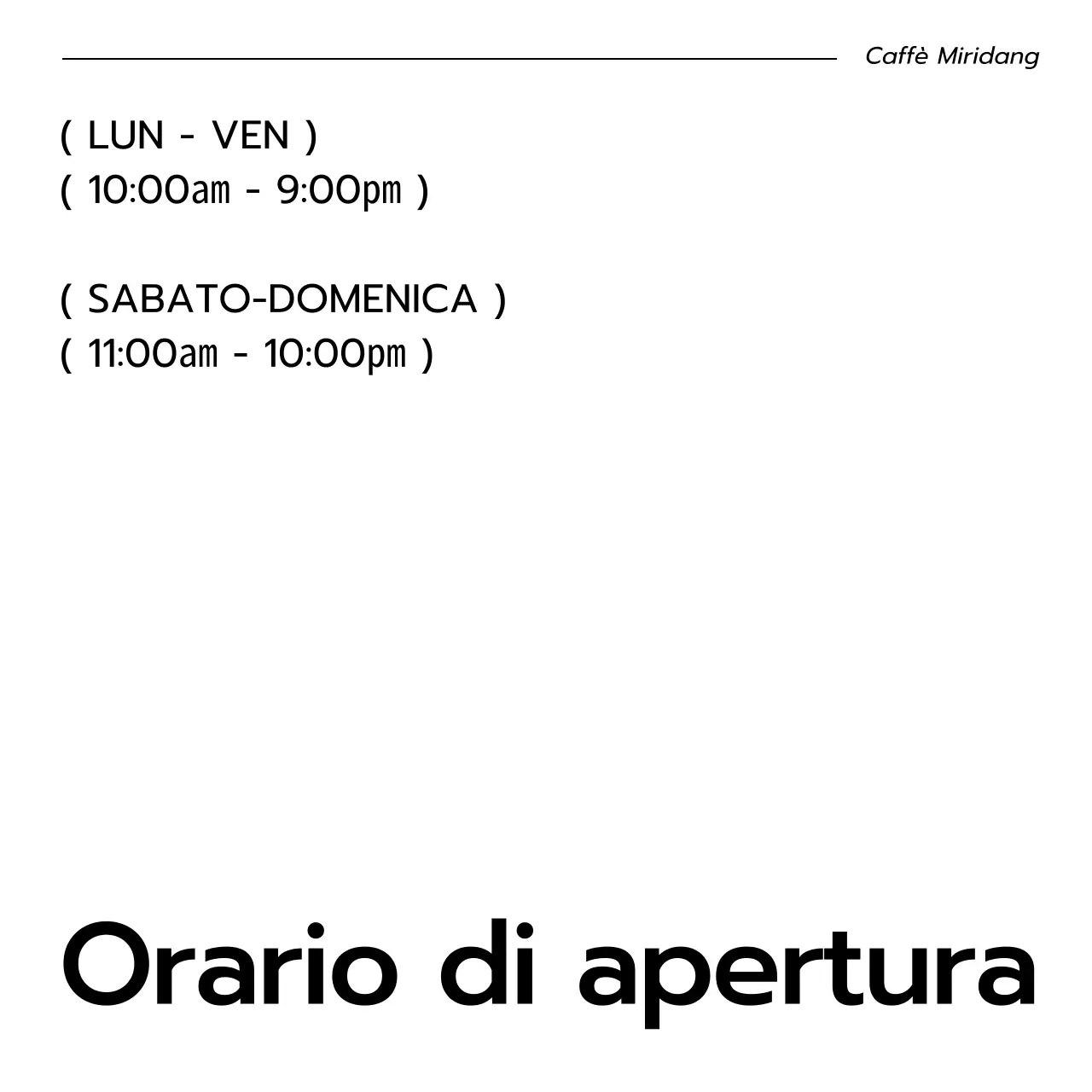 Pacchetto bundle caffè minimalista in bianco e nero