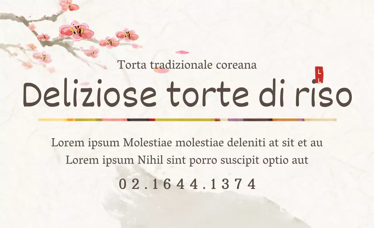 Negozio di torte di riso di cui si parla