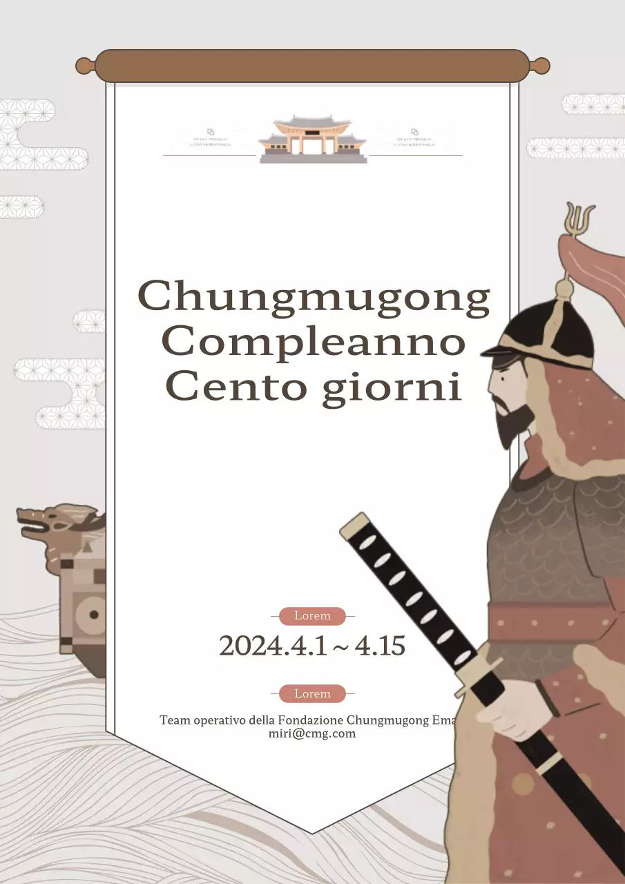 Scrolls Chungmugong Cento Giorni tema con marrone-beige piatto e concetto di illustrazione contorno
