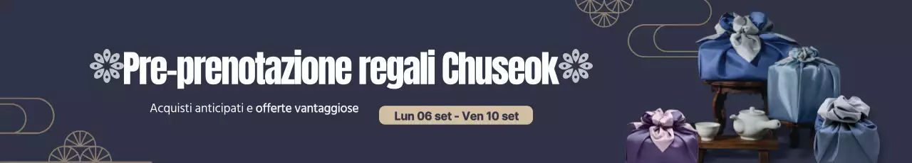 Striscione regalo Obon in blu