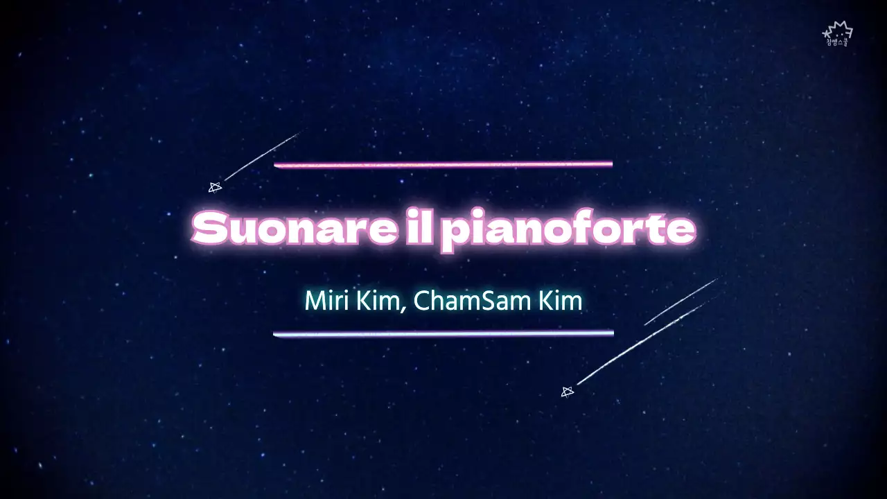 Un concetto cosmico al neon rosa e blu navy