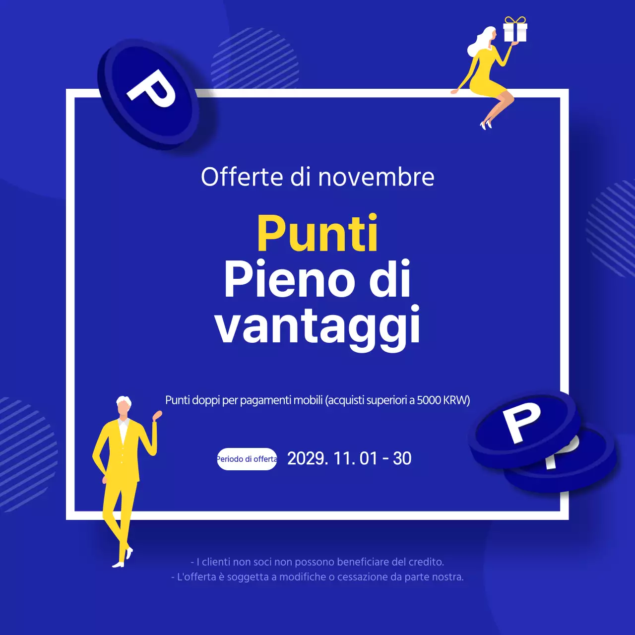 Offerte ricche di punti