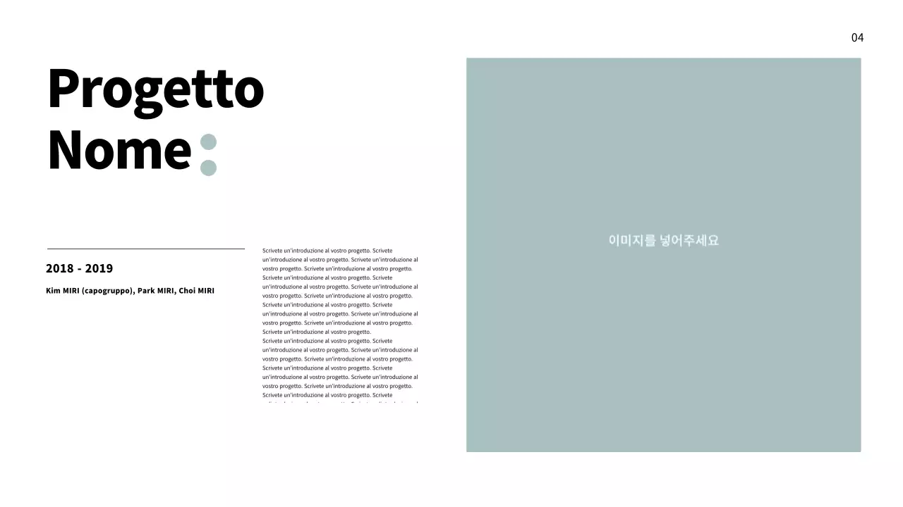 Portafoglio con un layout pulito