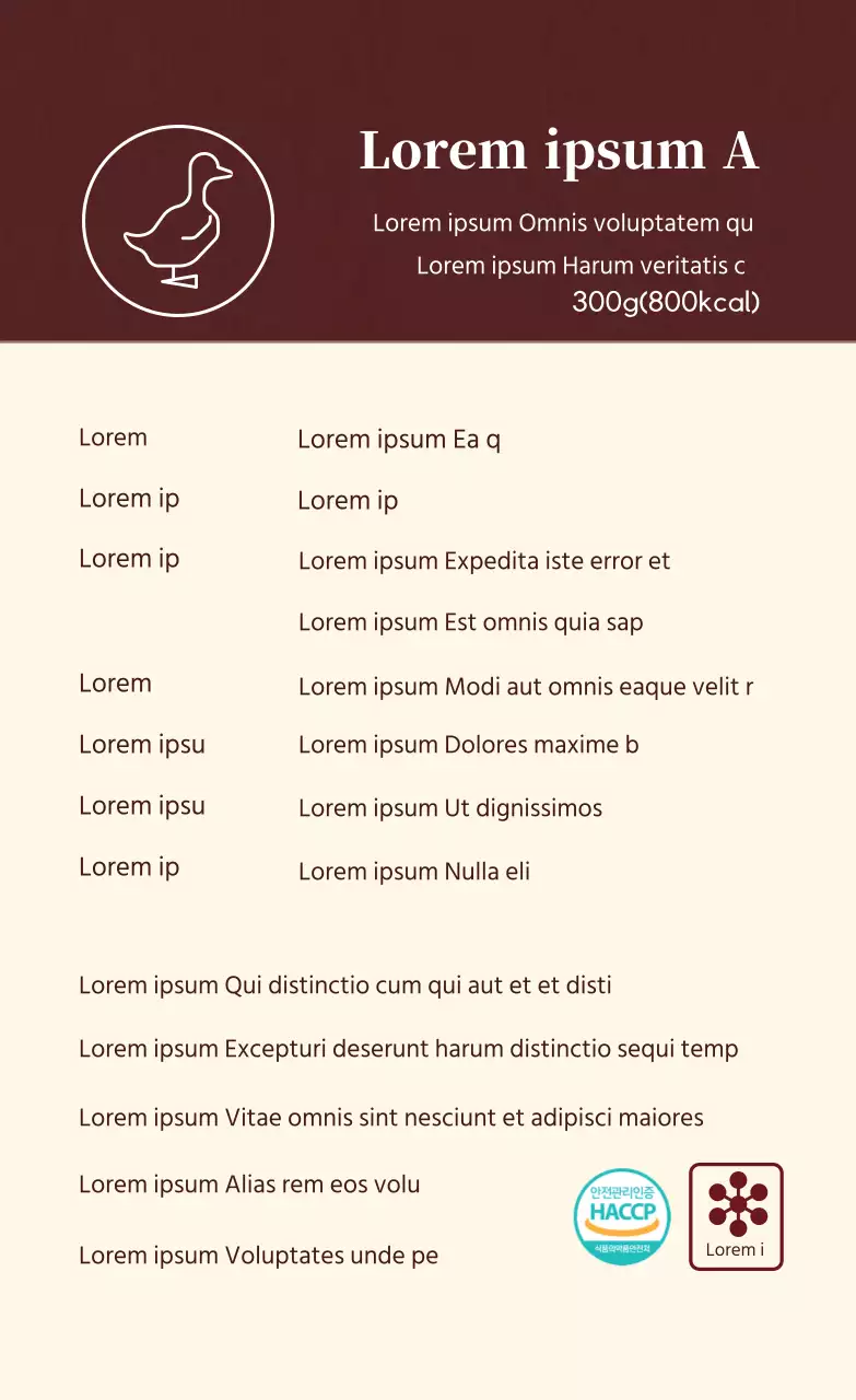 Etichetta con logo marrone per alimenti affumicati dettaglio anatra