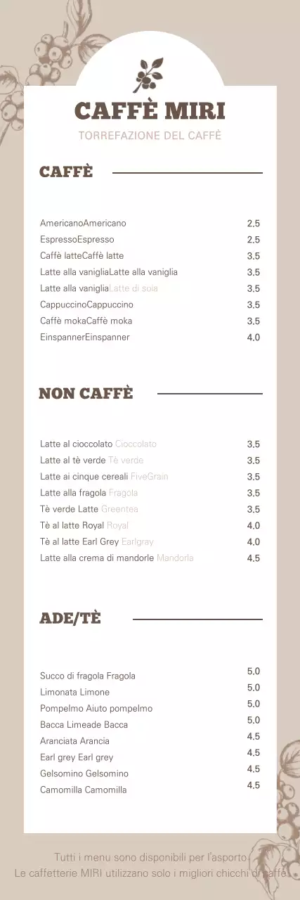 Banner del menu del caffè con illustrazione botanica in marrone