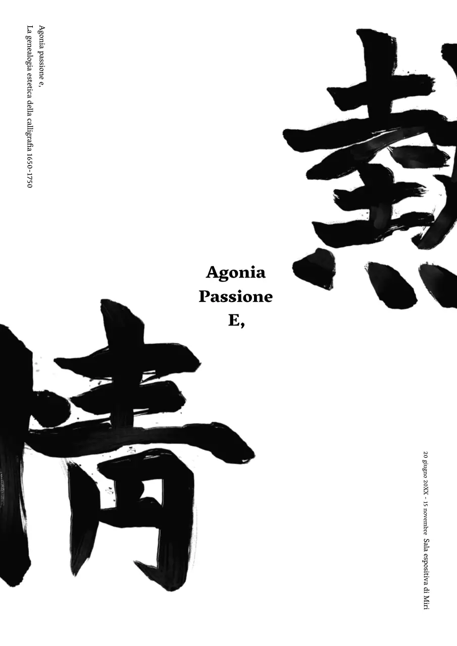 Pacchetto di guide per mostre di calligrafia in bianco e nero