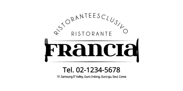 Stile del logo Amble con una semplice combinazione di icone di stoviglie per le informazioni sul ristorante e il servizio agli ospiti