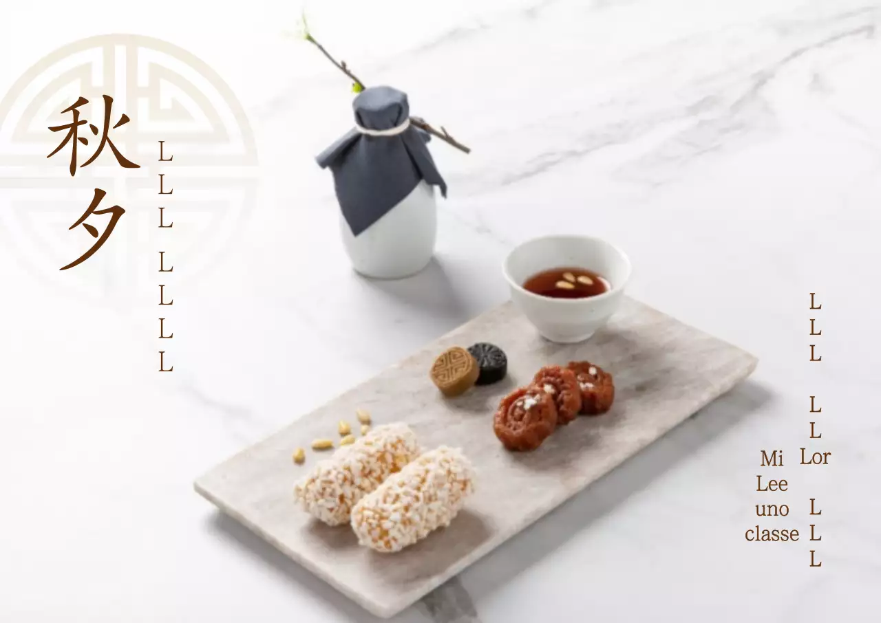 Immagine Poster semplice e paesaggio