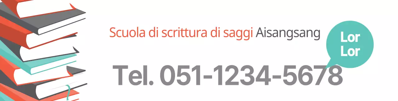 Illustrazione del libro bianco saggio di scrittura promozione scolastica