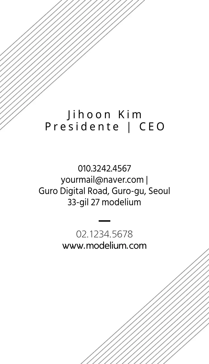 Gestione del modello