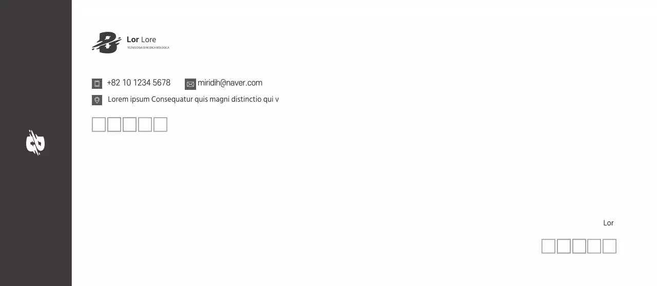 Logo marrone per un business pulito