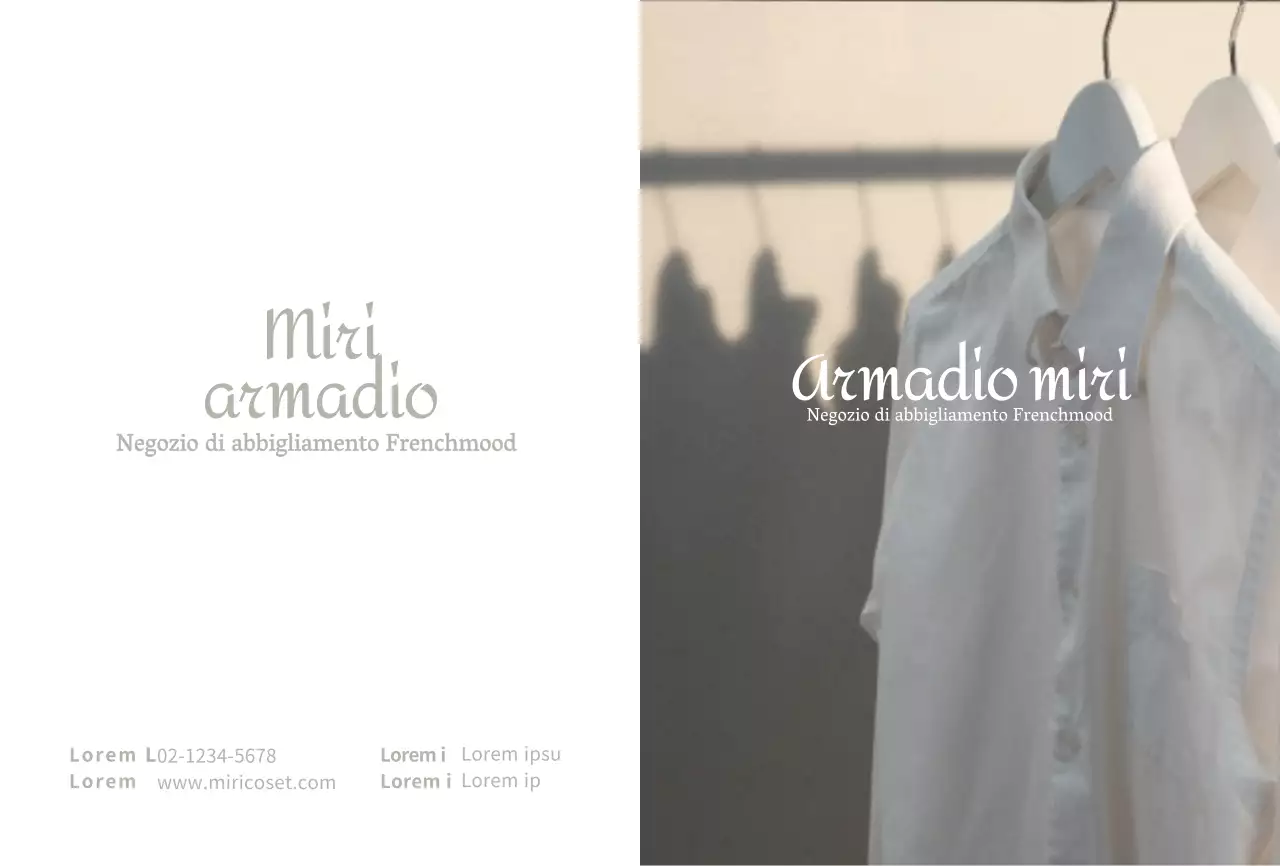 Recensione di un negozio di abbigliamento semplice beigeCartolina per un evento