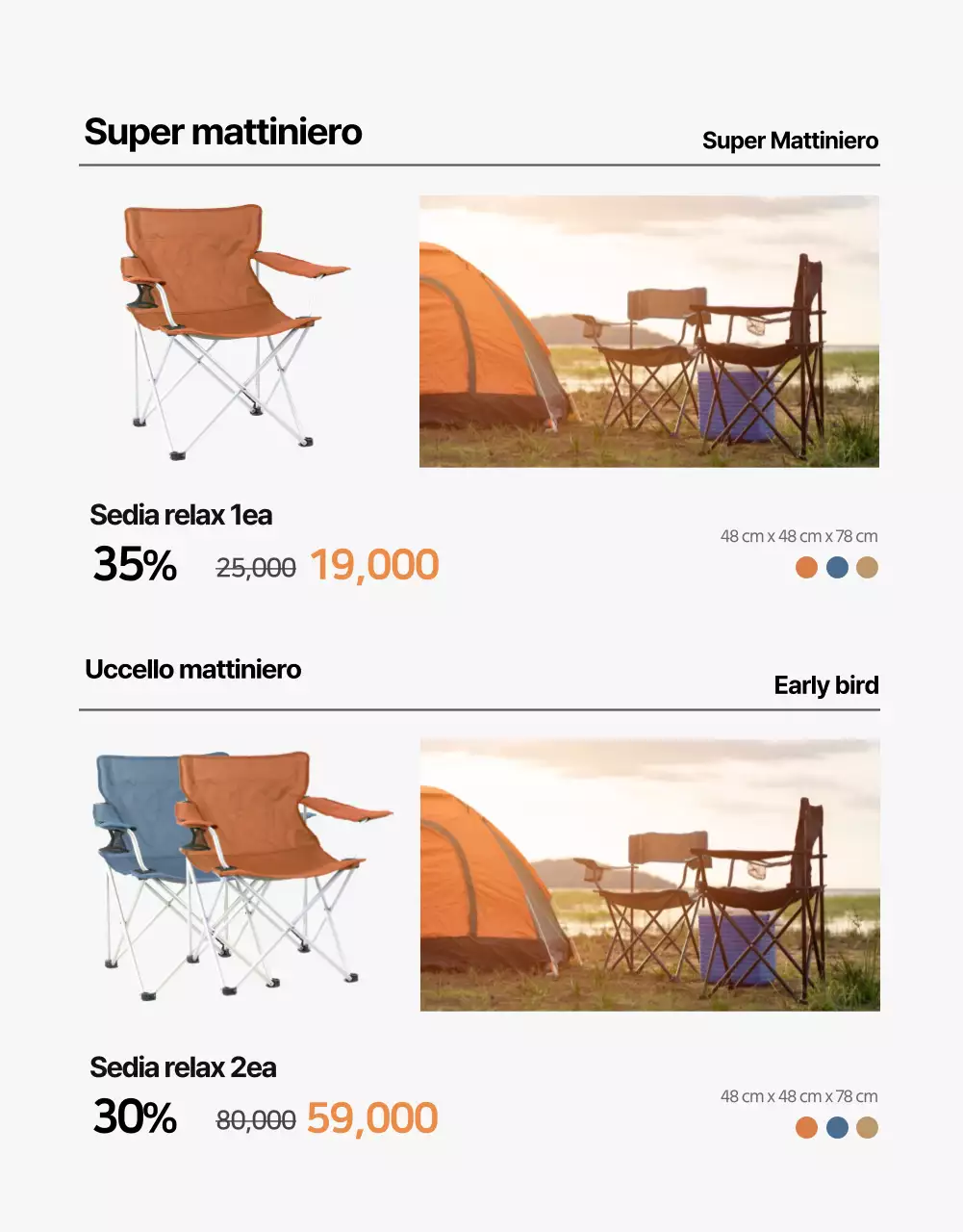 Come vendere prodotti da campeggio con un concetto emozionale