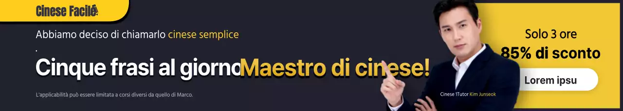 Promozione scolastica con evidenziazione del testo giallo e nero