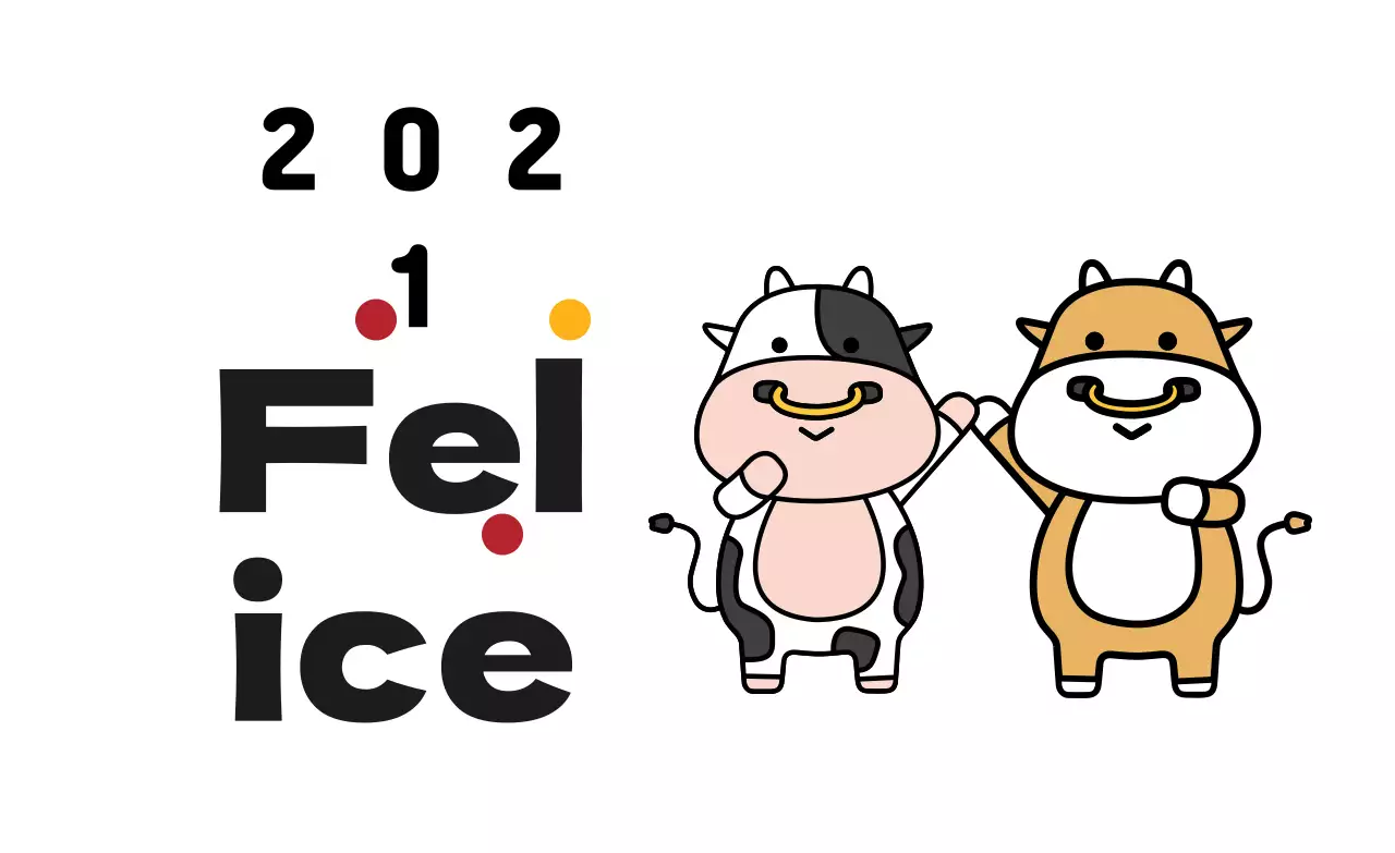 Simpatica etichetta di auguri per il nuovo anno con illustrazione bianca