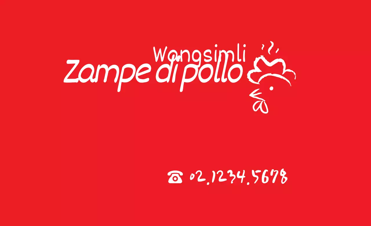 Piedi di pollo Wangsimni