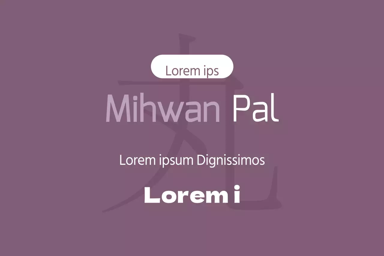 Mihwan Pal