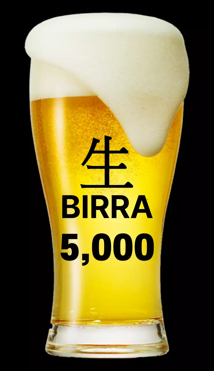 44949_Hofhaus (mucca)