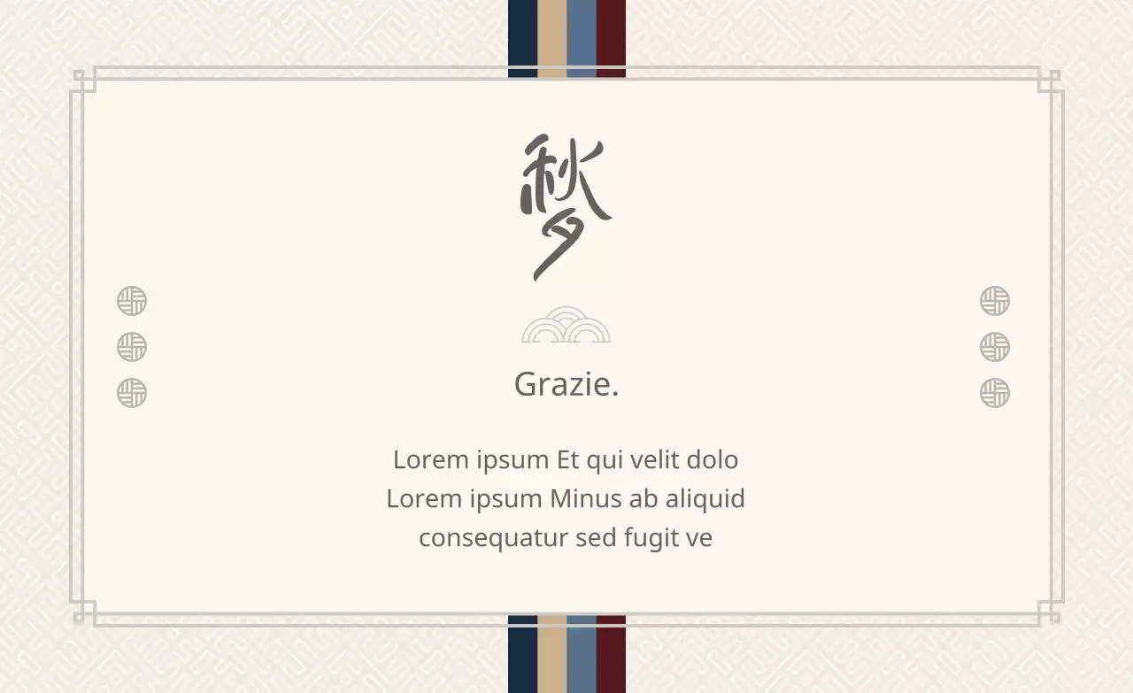 Un messaggio di auguri per il Giorno del Ringraziamento di colore grigio chiaro, simile a una busta.